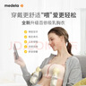 美德乐（Medela）哺乳文胸产后喂奶孕妇百搭内衣 吸奶器专用 百依系列高级灰 实拍图