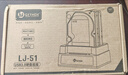 e磊 usb3.0硬盘盒底座双串口SATA硬盘盒2.5/3.5英寸笔记本台式机电脑通用 一键脱机拷贝EL-H5 实拍图
