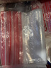 登比食品自封袋9号20*28PE透明收纳封口袋大号包装密封袋塑封袋分装袋 实拍图