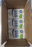 伊利纯牛奶250ml*21盒 全脂牛奶 优质乳蛋白 礼盒装 实拍图