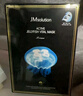 JMsolution肌司研悦活沁润燕窝面膜尊享版30ml*10片 深层保湿 实拍图