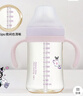 膳魔师（THERMOS）儿童水杯PPSU宝宝吸管杯男女上学便携直饮大容量儿童节送礼FCPC 实拍图