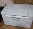 联想（Lenovo）至像LJ2206W 黑白激光无线打印机家用办公  手机无线 学生作业打印机 实拍图