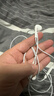 【8成新】Apple/苹果 USB-C接口有线耳机type-c接口有线耳机苹果耳机 苹果17有线耳机笔记本耳机游戏音乐 实拍图