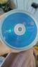 杰伟世（JVC）DVD-R 蓝樱办公系列16速4.7G光盘/空白光盘 刻录碟片/光碟 桶装50片 实拍图