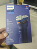 飞利浦（PHILIPS）电动剃须刀新一代旋风1系刮胡刀 风驰切剃3D浮动刀头 圣诞节礼物送男友老公 父亲生日礼物国家补贴 实拍图