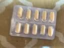 [特罗通] 度他雄胺软胶囊0.5mg*10粒/盒 实拍图