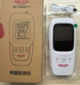德力西电气（DELIXI ELECTRIC）高精准专业甲醛检测仪空气质量检测仪室内家用新房汽车测试检测 实拍图