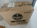 滴露（Dettol）衣物除菌液柠檬3L*3瓶杀菌除螨内衣衣物消毒液可配洗衣液儿童可用 晒单实拍图