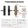 小米智能门锁 E30 C级锁芯 指纹锁电子锁家用门锁 防盗门锁密码锁 实拍图