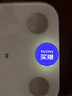 米家（MIJIA）小米智能体重秤S200 白色 双接家用健康秤电子秤人物双模式 APP高精准数据测量 智能分析 减肥专用 实拍图