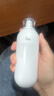 茵芙莎（IPSA）舒缓水乳护肤品套装(流金水*2+SE2) 美白保湿新年生日礼物送女友 实拍图