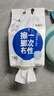 初舍（CHUSHE）一次性擦脚巾*2足疗店吸水毛巾家用懒人洗脚抹脚加厚抹布足浴纸巾 实拍图