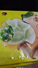 湾仔码头素水饺裙带菜杏鲍菇水饺720g42只 饺子早餐食品速食半成品面点 实拍图