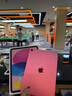 Apple/苹果 iPad11英寸 A16芯片2025年款 平板电脑 (128GB WLAN版/学习办公娱乐)粉色 实拍图