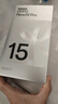 OPPO Reno15 Pro 12GB+256GB 星光蝴蝶结 2亿像素 无线充电 AI实况 直播拍照 5G智能手机 新品国家补贴 实拍图