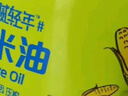 金龙鱼 食用油 非转基因 物理压榨不油腻轻年玉米油4L 实拍图