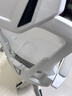锦汐 电脑椅家用办公椅子靠背人体工学椅学习转椅老板座椅游戏电竞椅 【后躺+乳胶+4级气杆】白框灰网 实拍图
