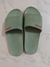 酷趣（Coqui）拖鞋女情侣一字拖简约家居四季浴室凉拖女款牛油果绿38-39 CQ5071 实拍图