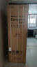 卡萨帝（Casarte）揽光520L法式多门冰箱594mm超薄零嵌入式全自动制冰双系统主动除菌BCD-520WGCFDMGCTU1国家补贴 实拍图