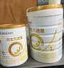 合生元（BIOSTIME）派星 幼儿配方奶粉 3段(12-36个月) 新国标 800克*4罐 实拍图