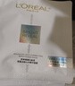 欧莱雅奶白面膜10片补水保湿美白淡斑提亮护肤品新年礼物 实拍图