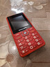 飞利浦（PHILIPS）E536 老年人手机4G全网通新款老年机超长待机大字体大声音中小学生老人专用备用按键功能机 绚丽红 实拍图