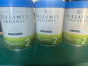 贝拉米（Bellamy's）澳洲进口贝拉米白金DHA有机A2蛋白奶粉婴幼儿配方奶粉800g/罐 【询客服领券】2段3罐 实拍图
