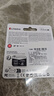 金士顿（Kingston）128GB TF（MicroSD） 存储卡 U1 A1 V10 内存卡 读速150MB/s 适配无人机/运动相机/switch/监控 实拍图