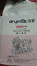 洁客（Drymax）膨润土豆腐砂混合猫砂懒人猫砂2.5kg*4袋共10kg整箱装 实拍图