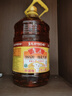 鲁花【保真花生油】 5S物理压榨 一级 花生油6.18L  实拍图