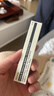 伊索Aesop  雪松橙香护唇膏9mL润唇膏滋润补水男女母亲节礼物 实拍图