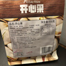 沃隆开心果500g袋装大颗粒原色无漂白坚果炒货孕妇零食休闲食品小吃 实拍图