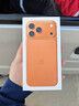 Apple/苹果 iPhone 17 Pro Max 256GB 星宇橙色 支持移动联通电信5G 双卡双待手机 实拍图