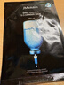 JMsolution肌司研水光补水保湿面膜35ml*10片 水润舒缓 补水保湿 实拍图