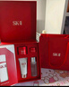 SK-II神仙水75ml精华液sk2水乳化妆品护肤品套装礼盒生日新年礼物女 实拍图