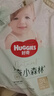 好奇（Huggies）小森林拉拉裤XXXL28片(17kg以上)心钻【透氧顶配更低敏】 实拍图
