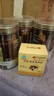 内廷上用北京同仁堂破壁灵芝孢子粉300g有机认证增强免疫长辈探病术后恢复 晒单实拍图