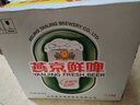 燕京啤酒 鲜啤10度500ml*12瓶 热卖 整箱装新年送礼 实拍图