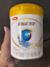 伊利金领冠珍护三代OPOA2β-酪蛋白奶粉3段 1-3岁280g+130g 新客礼盒 实拍图