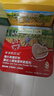 爷爷的农场婴幼儿强化铁猪肝粉40g 宝宝食用拌饭料辅食6个月以上补铁 实拍图