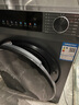 海尔（Haier）滚筒洗衣机全自动 超薄洗烘一体带烘干 家用家电国家补贴10公斤一级能效以旧换新 京东自营HE25J7 实拍图