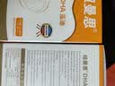 纽曼思（原名纽曼斯）Nemans 新西兰进口藻油DHA30粒小瓶装 儿童可食用 实拍图