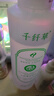 千纤草爽肤水补水保湿水喷雾湿敷化妆水护肤水男女舒缓丝瓜水1000ml 实拍图