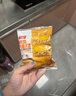 千味央厨鲜肉鸡蛋汉堡960g/8个学生早餐半成品空气炸锅中式蛋堡 年货节 实拍图