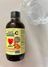 童年时光童年时光儿童维生素C118ml*3宝宝VC半岁+换季常备 实拍图