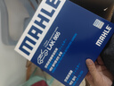 马勒（MAHLE）带炭PM2.5空调滤芯LAK709新飞度锋范XRV缤智冠道CRV10代/11代思域 实拍图