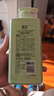 霸王橄榄洗发水男女士滋润柔顺保湿洗发液600ml（毛躁分叉发质专研） 实拍图