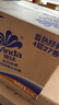 维达（Vinda）【孙颖莎推荐】有芯卷纸 蓝色经典4层140克*27卷 卫生纸纸巾 整箱 实拍图
