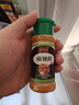 乐畅麻辣鲜调料70g*2瓶 麻辣鲜香经典味道 烧烤蘸料炒菜凉拌菜调味料 实拍图